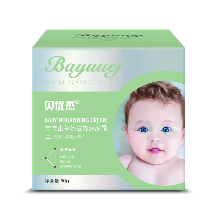 ����ɽ�������B(y��ng)���w˪50g