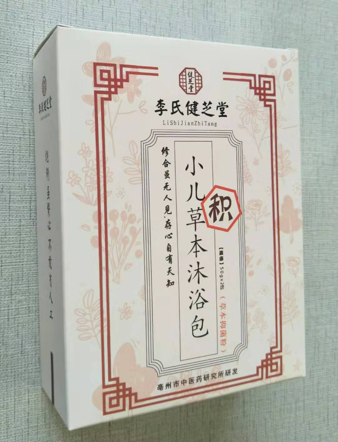 ���Ͻ�֥�Ã�ͯ��ˎ������ԡ���e
