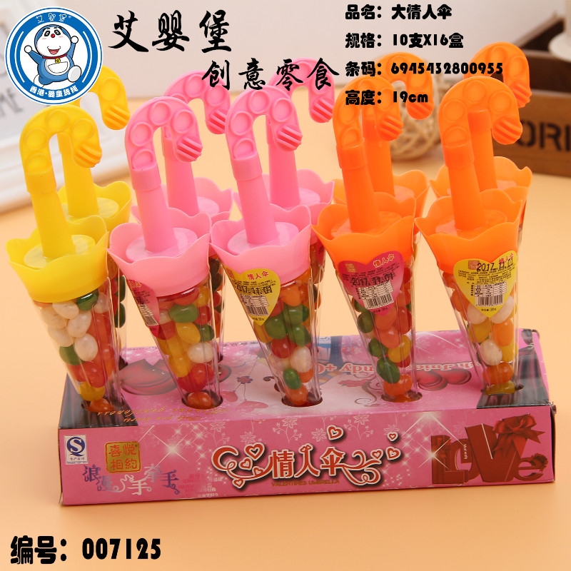 艾嬰堡母嬰輔食38g情人傘吉利貝豆軟糖