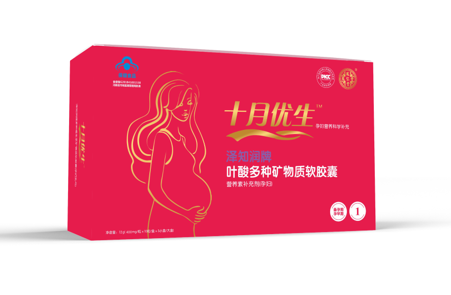 �P���á���ʮ��(y��u)�����~���N�V���|(zh��)ܛ�z�ң��ЋD��