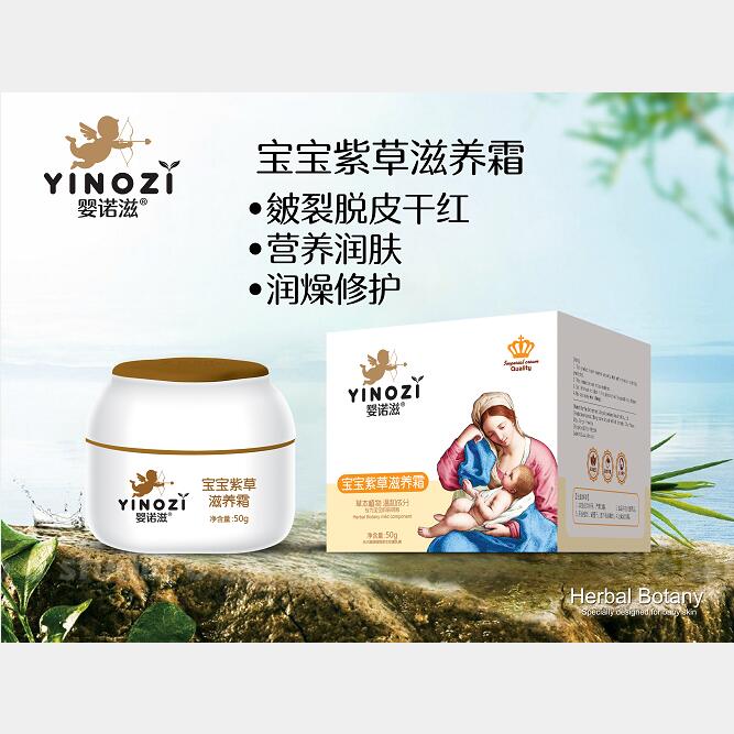 ���Z�̌����ϲ����B(y��ng)˪