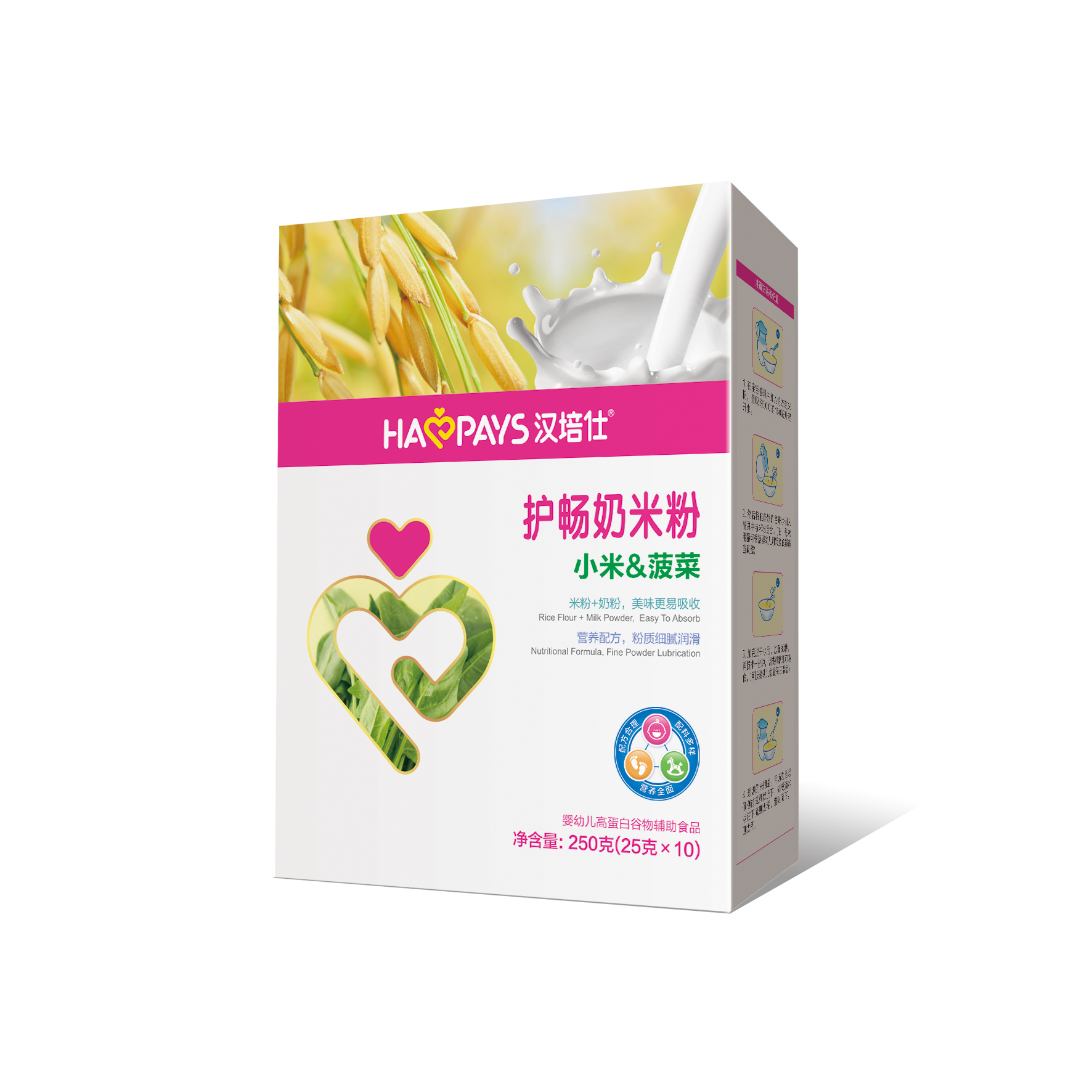 �h���˺��b���o���������׷�