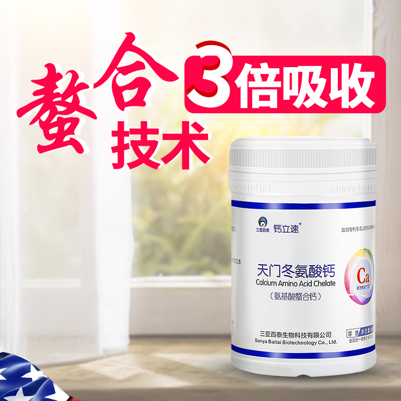 �}���ټ{�������}�N�����T�������}ȫ��һ�������}��(y��u)�|(zh��)�̼�