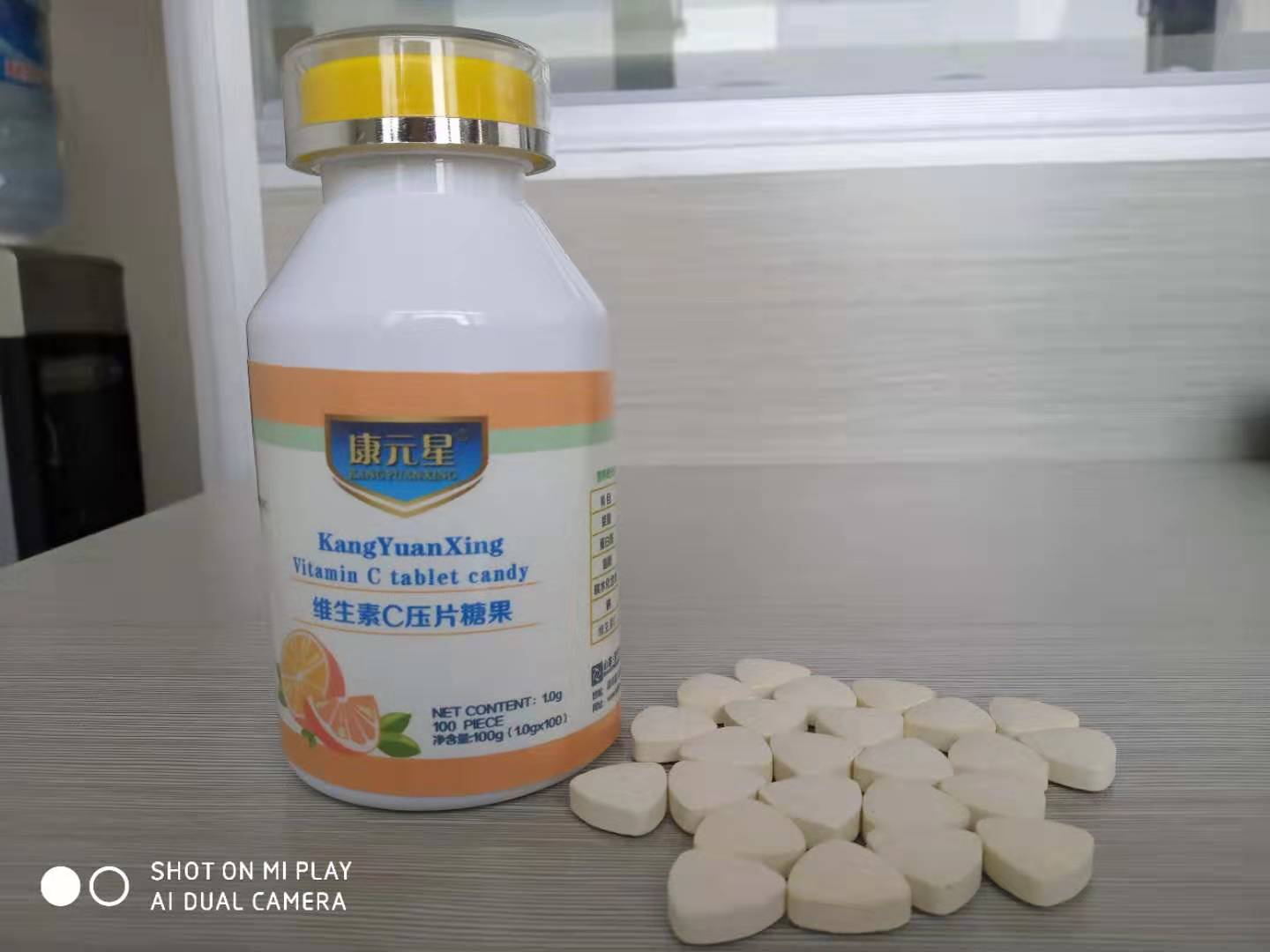 VC片貼牌加工廠家濟(jì)寧恒康生物