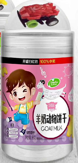 ���̄�(d��ng)��ɲ�ݮζ