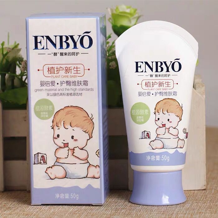ENBYO�뱶���o�ξS�w˪