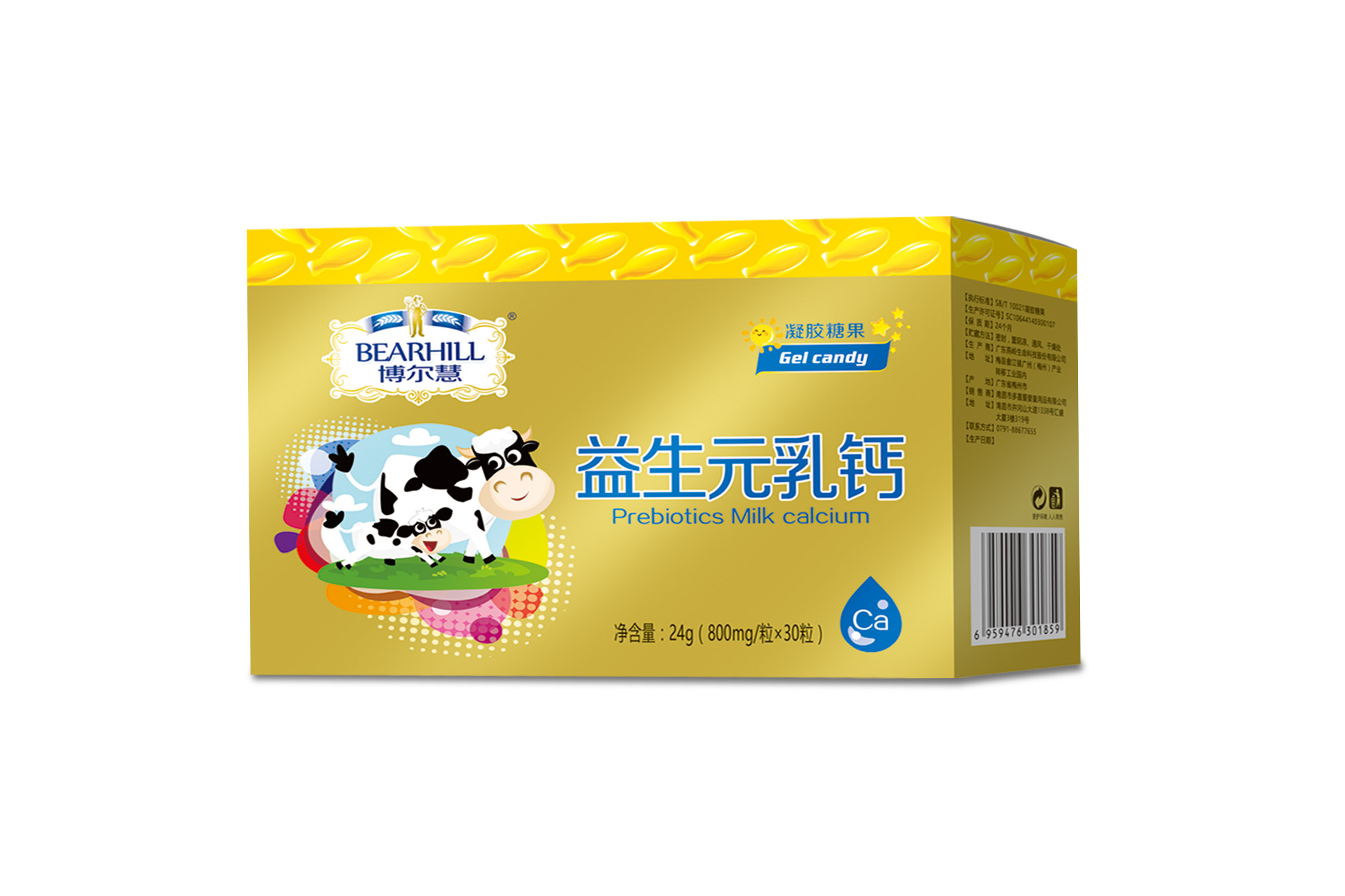 ����������Ԫ���}