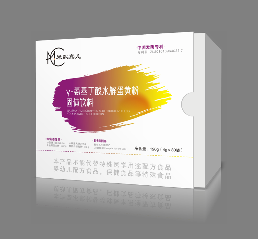 米熙嘉兒γ-氨基丁酸水解蛋黃粉固體飲料
