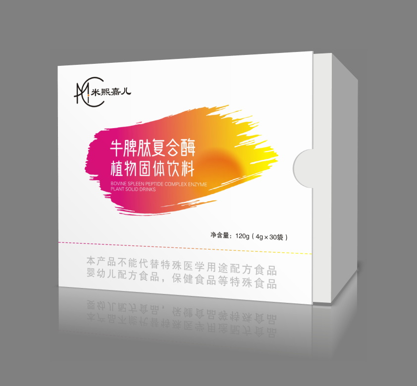 米熙嘉兒牛脾肽復(fù)合酶植物飲料