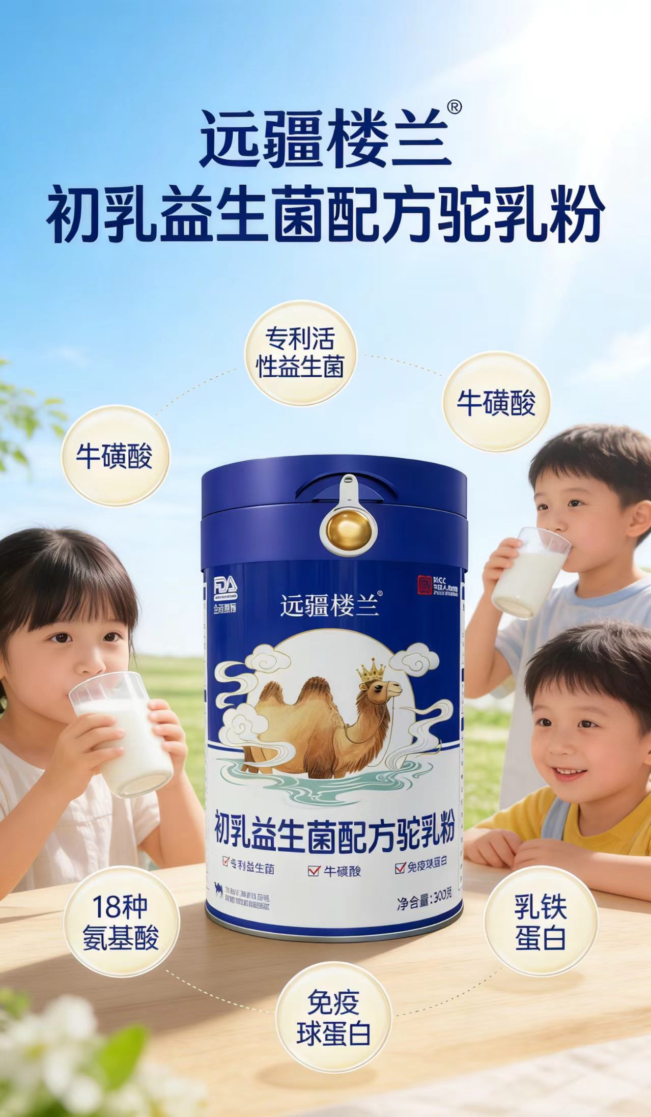 �½�����̩��Դ-�h(yu��n)�����m�����������䷽����  �S(ch��ng)��ֱ��