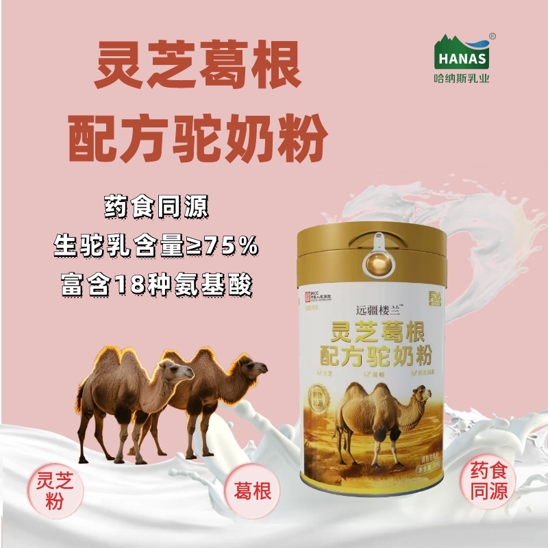 �½�����̩��Դ-�h(yu��n)�����m�`֥����䷽��̷�300��  �S(ch��ng)��ֱ��