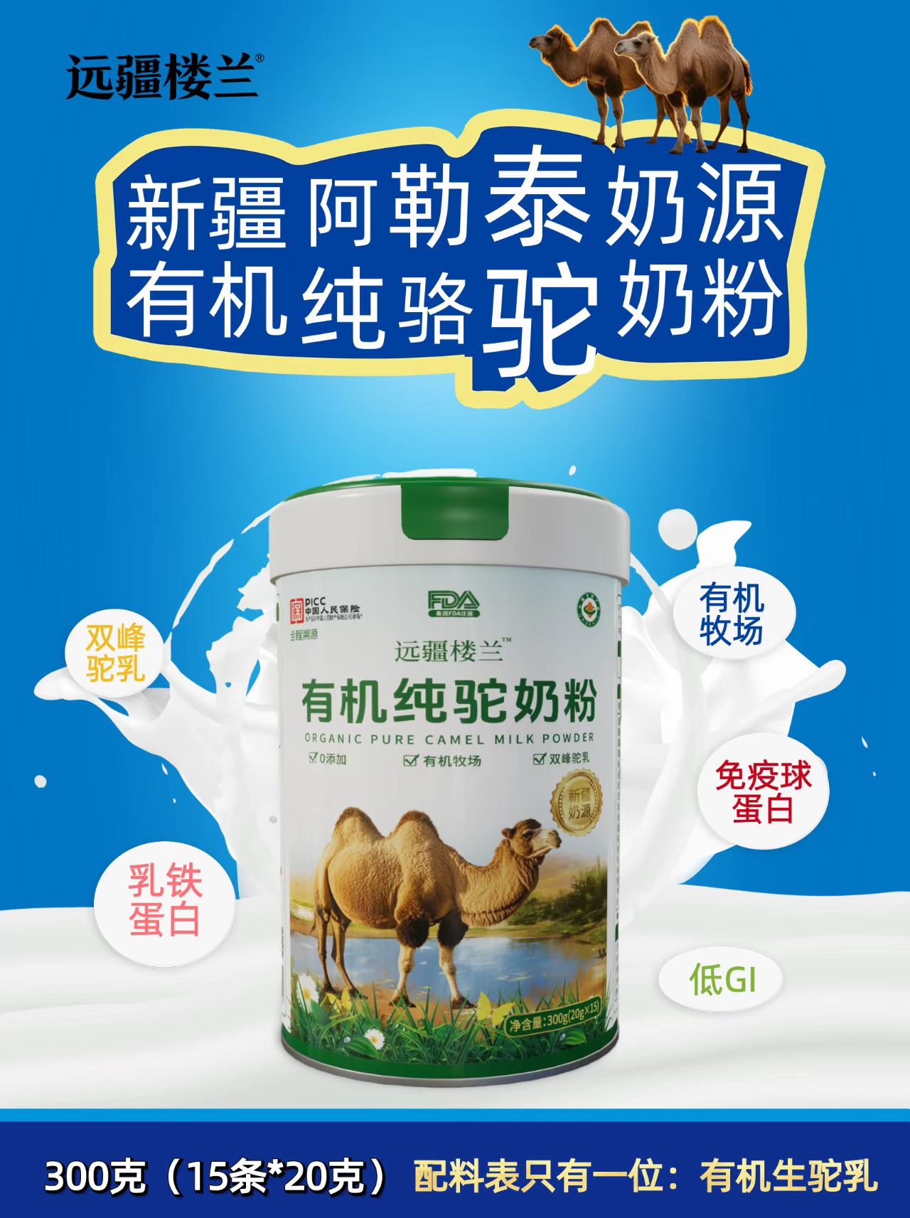 �½�����̩��Դ-�h(yu��n)�����m�ЙC(j��)����̷�300�˗l�� �S(ch��ng)��ֱ��