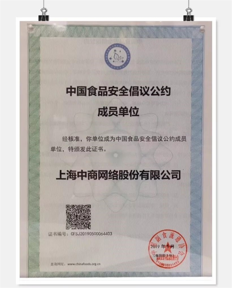 �Ϻ����̾W(w��ng)�j(lu��)����һ��һ�a����� Փ����(y��ng)朄�(chu��ng)�µ�׃�c��׃