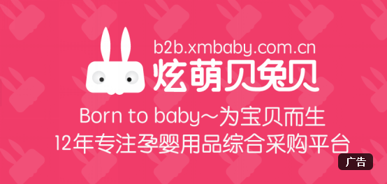 ��(y��u)��ĸ�����β�������һ�I�������ͯ�ИI(y��)����ĸ��(j��)��ƽ�_(t��i)