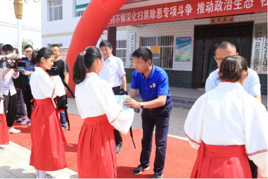 ���ʷ�ؚ�ٰl(f��)�������S���飨��ˮ���������޹�˾���Ӱ���Ͱٴ��Єӄ����f���������W���