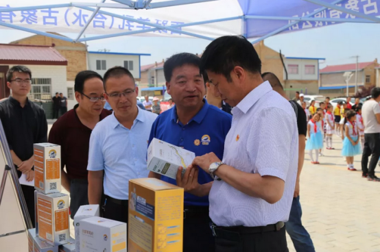 ���ʷ�ؚ�ٰl(f��)�������S���飨��ˮ���������޹�˾���Ӱ���Ͱٴ��Єӄ����f���������W���