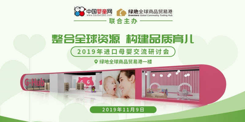 ���|�ϰ��꼈��ѝ��(sh��)��(j��)���N���~�ӽ�7�|Ԫ���羳��̸��ٰl(f��)չ