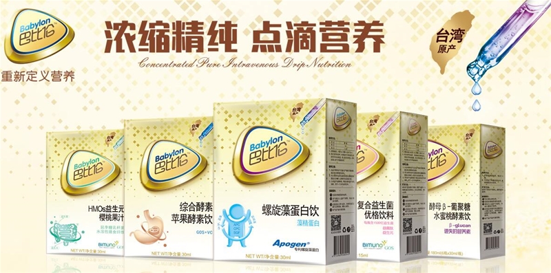 ��K�ͶYҪ�뽡���ҕr(sh��)�� ���x�ͱȂ��΄��I(y��ng)�B(y��ng)Ʒ