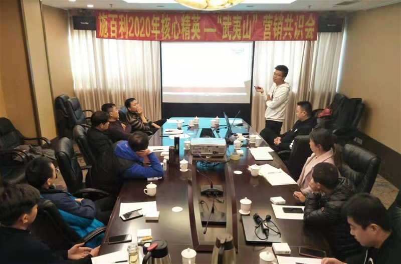 ������ˮ������ǰ����ʩ����2020��������ɽ�I�N���R���A�M���_