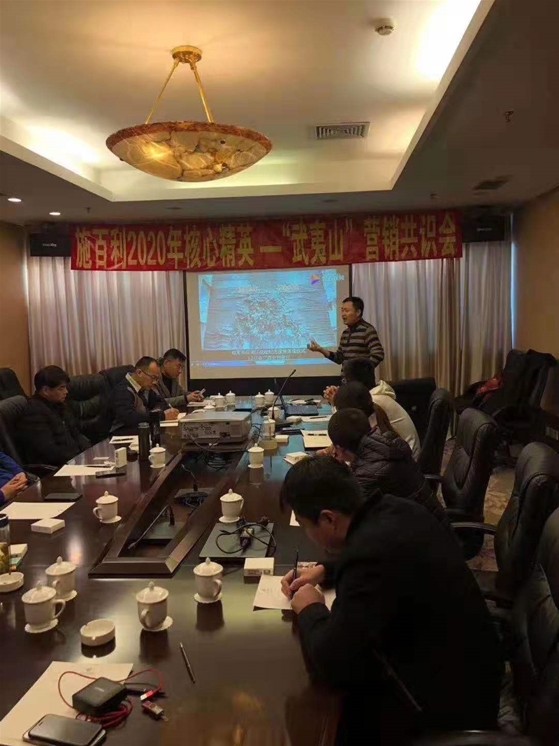 ������ˮ������ǰ����ʩ����2020��������ɽ�I�N���R���A�M���_