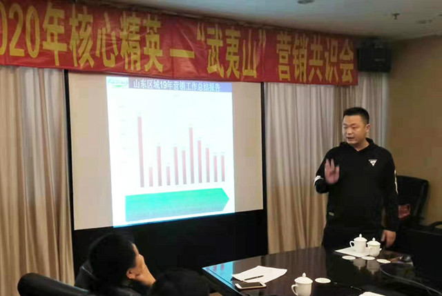 ������ˮ������ǰ�У�ʩ����2020��������ɽ�I�N���R���A�M���_