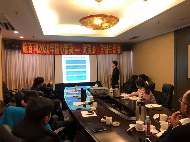 ������ˮ������ǰ����ʩ����2020��������ɽ�I�N���R���A�M���_