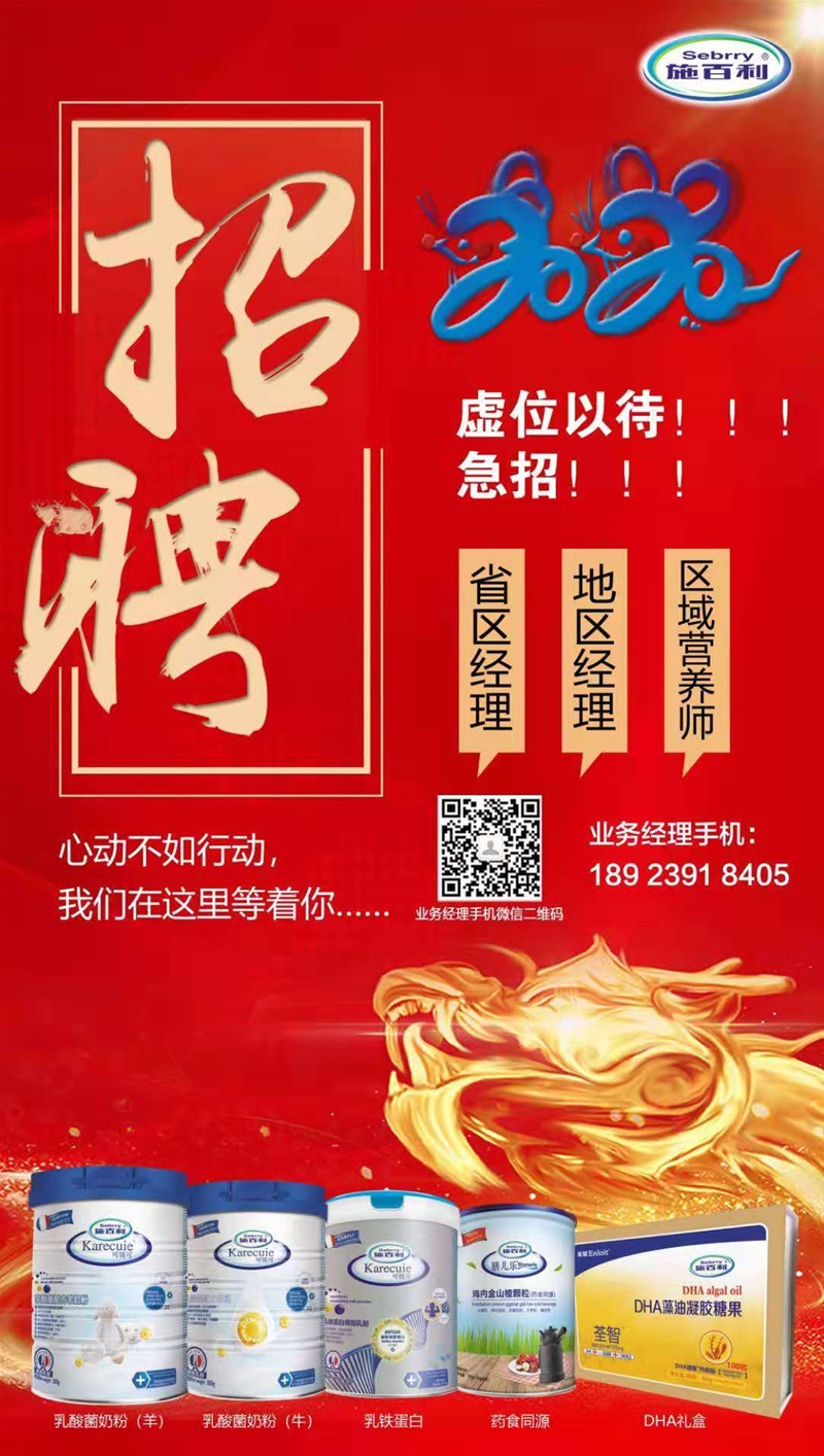 ������ˮ������ǰ����ʩ����2020��������ɽ�I�N���R���A�M���_