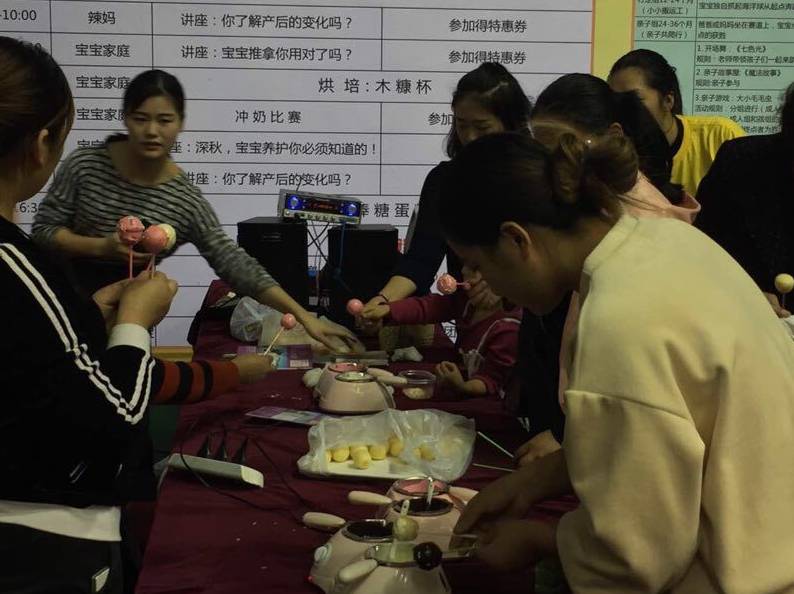 �����\(y��n)��(d��ng)��(hu��)����һ����\(y��n)��(d��ng)��(hu��)����һ�ӵ��oʳ���w�(y��n)