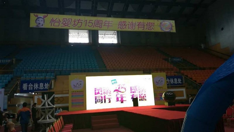 �����\(y��n)��(d��ng)��(hu��)����һ����\(y��n)��(d��ng)��(hu��)����һ�ӵ��oʳ���w�(y��n)