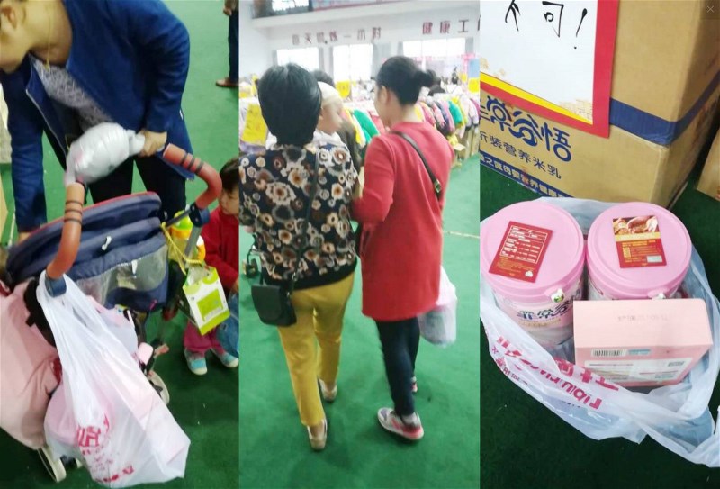 �����\(y��n)��(d��ng)��(hu��)����һ����\(y��n)��(d��ng)��(hu��)����һ�ӵ��oʳ���w�(y��n)