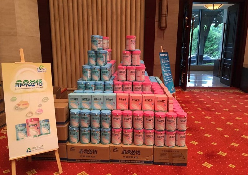 �����\(y��n)��(d��ng)��(hu��)����һ����\(y��n)��(d��ng)��(hu��)����һ�ӵ��oʳ���w�(y��n)