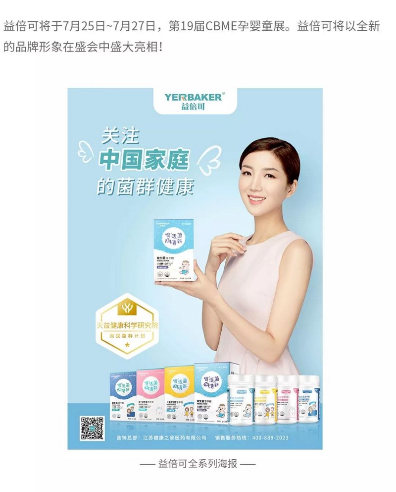 Ʒ��ȫ��������ĸ��������