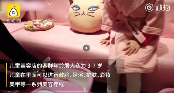 #�n�������M(j��n)܊�׃��@#    �@�׷N���˻��yƷǧ�f�e�oС����