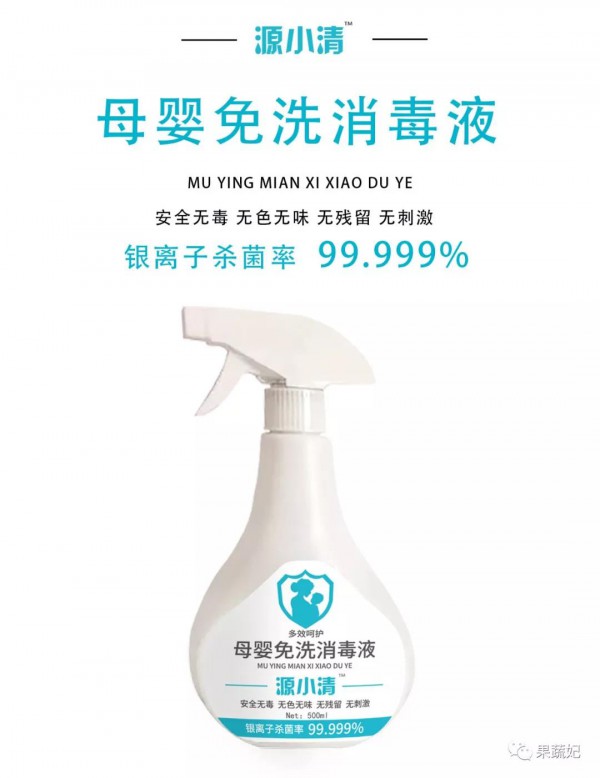 ����������(li��n)�ϡ�ԴС�塿��ĸ����ϴ�������F�����е̓r������������