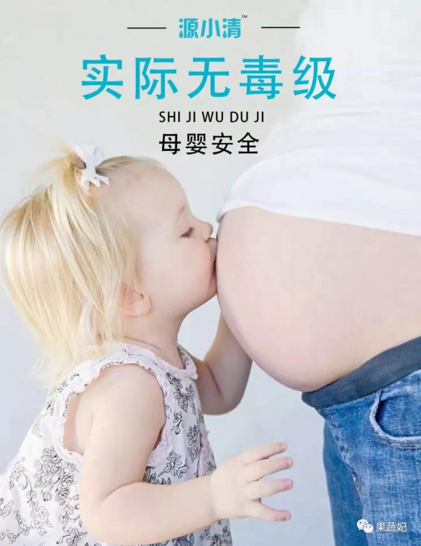 ����������(li��n)�ϡ�ԴС�塿��ĸ����ϴ�������F�����е̓r������������