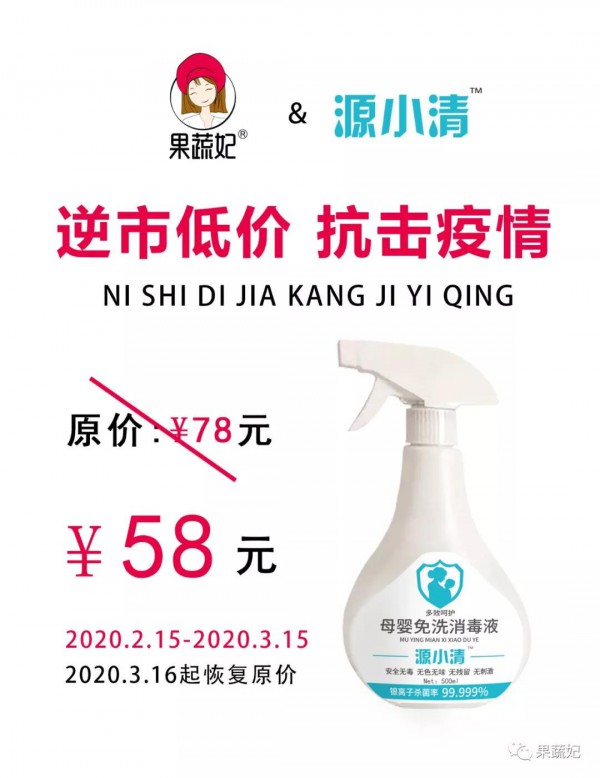 ����������(li��n)�ϡ�ԴС�塿��ĸ����ϴ�������F�����е̓r������������