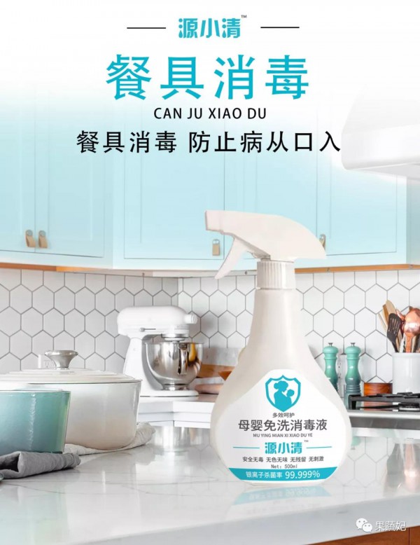 ����������(li��n)�ϡ�ԴС�塿��ĸ����ϴ�������F�����е̓r������������