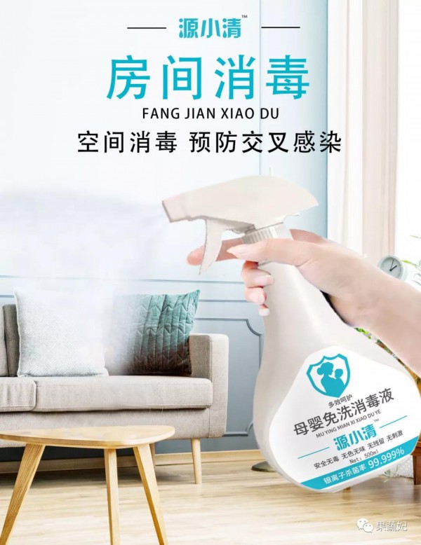 ����������(li��n)�ϡ�ԴС�塿��ĸ����ϴ�������F�����е̓r������������