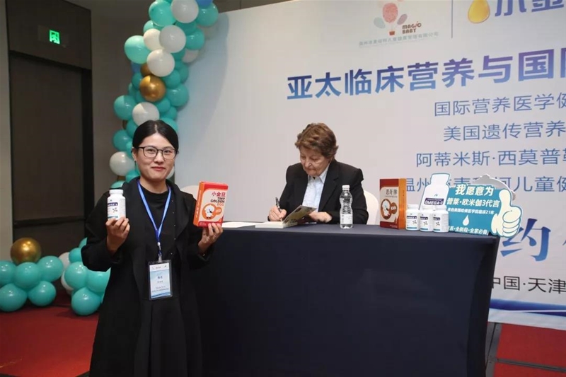 ��̫�R���I�B(y��ng)�c���H�W��٤3֬����ƌW(xu��)Փ��