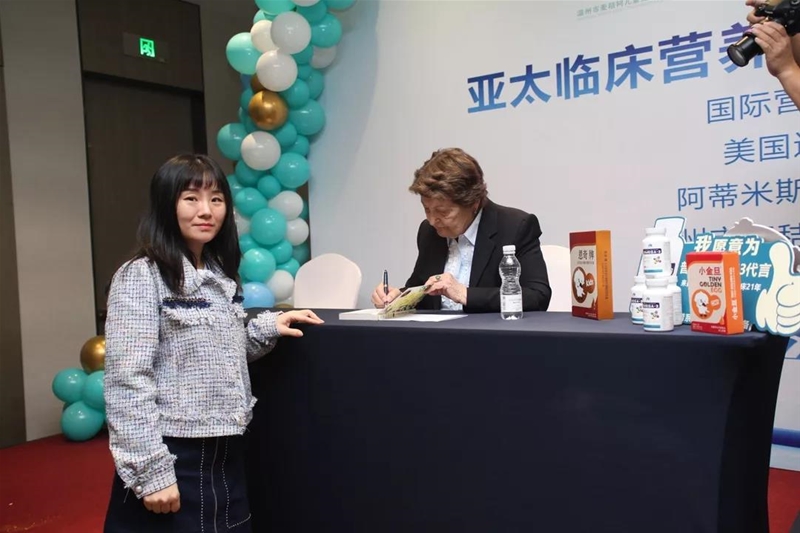 ��̫�R���I�B(y��ng)�c���H�W��٤3֬����ƌW(xu��)Փ��