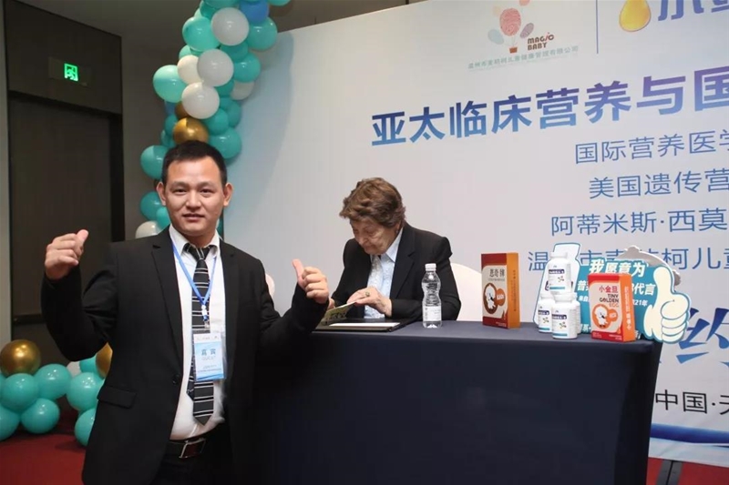 ��̫�R���I�B(y��ng)�c���H�W��٤3֬����ƌW(xu��)Փ��