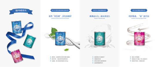 ��ʮ���ꌣ�}���~ؐ�����ԘO�»����Ʒ��(zh��n)������(g��u)��ĸ���{(l��n)����δ��