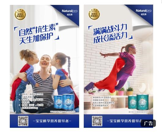 ��ʮ���ꌣ�}���~ؐ�����ԘO�»����Ʒ��(zh��n)������(g��u)��ĸ���{(l��n)����δ��