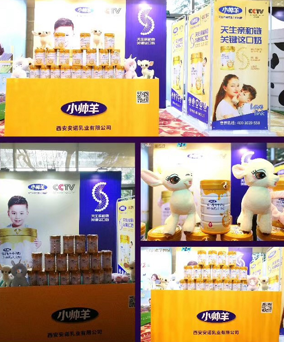 ���N�ɏV С����������o�ܺ��� ����(chu��ng)���A