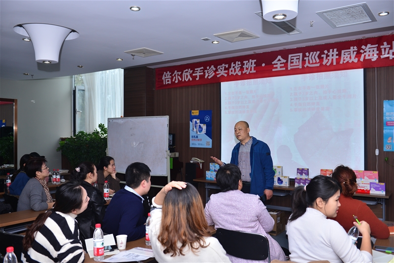 ������ȫ��(gu��)Ѳ�v���\��(sh��)��(zh��n)�n����վ�A�M�e��