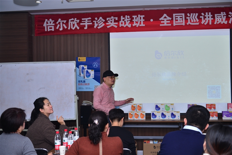 ��ע�Ћ뽡�� �v�����\����| ������ȫ��(gu��)Ѳ�v���\��(sh��)��(zh��n)�n����վ�A�M�e��