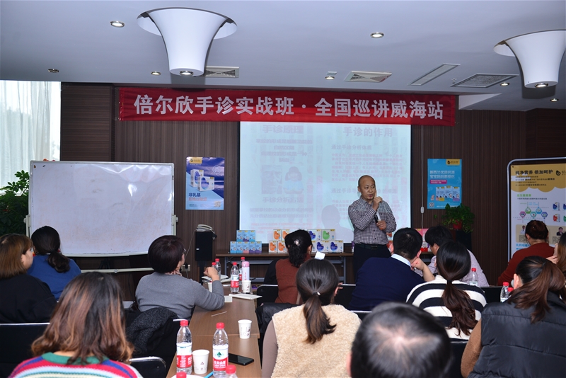 ��ע�Ћ뽡�� �v�����\����| ������ȫ��(gu��)Ѳ�v���\��(sh��)��(zh��n)�n����վ�A�M�e��