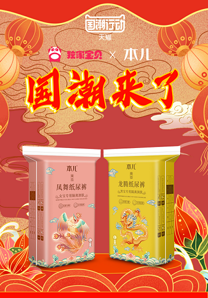 ���pʮһ��(gu��)����(hu��)��(ch��ng)�� �������P����ѝ���p11��(d��ng)���N��1300���f(w��n)��