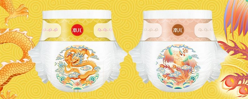 �������P����ѝ�p11��(d��ng)���N��1300���f(w��n)