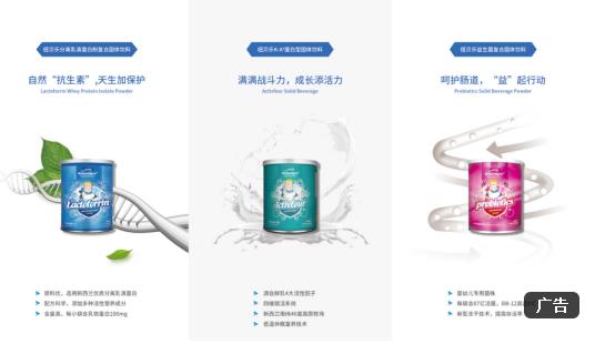 ��ʮ���ꌣ�}���~ؐ���ԝ���֮�Ĵ�ĥ�a(ch��n)Ʒ  10���(ji��n)�֡����ġ�����